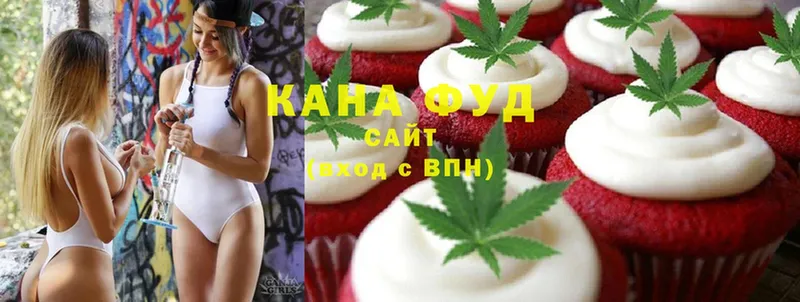 Canna-Cookies марихуана  kraken маркетплейс  Кумертау 